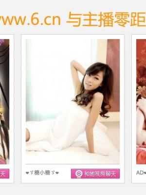 轮播图