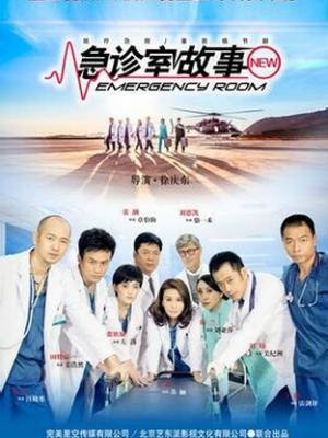短剧封面