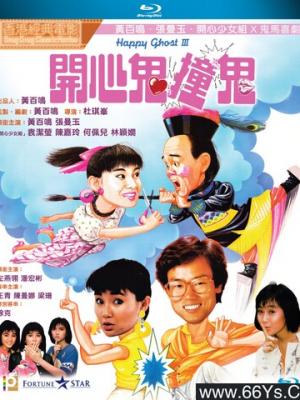 短剧封面