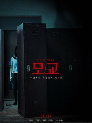 短剧封面