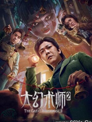 短剧